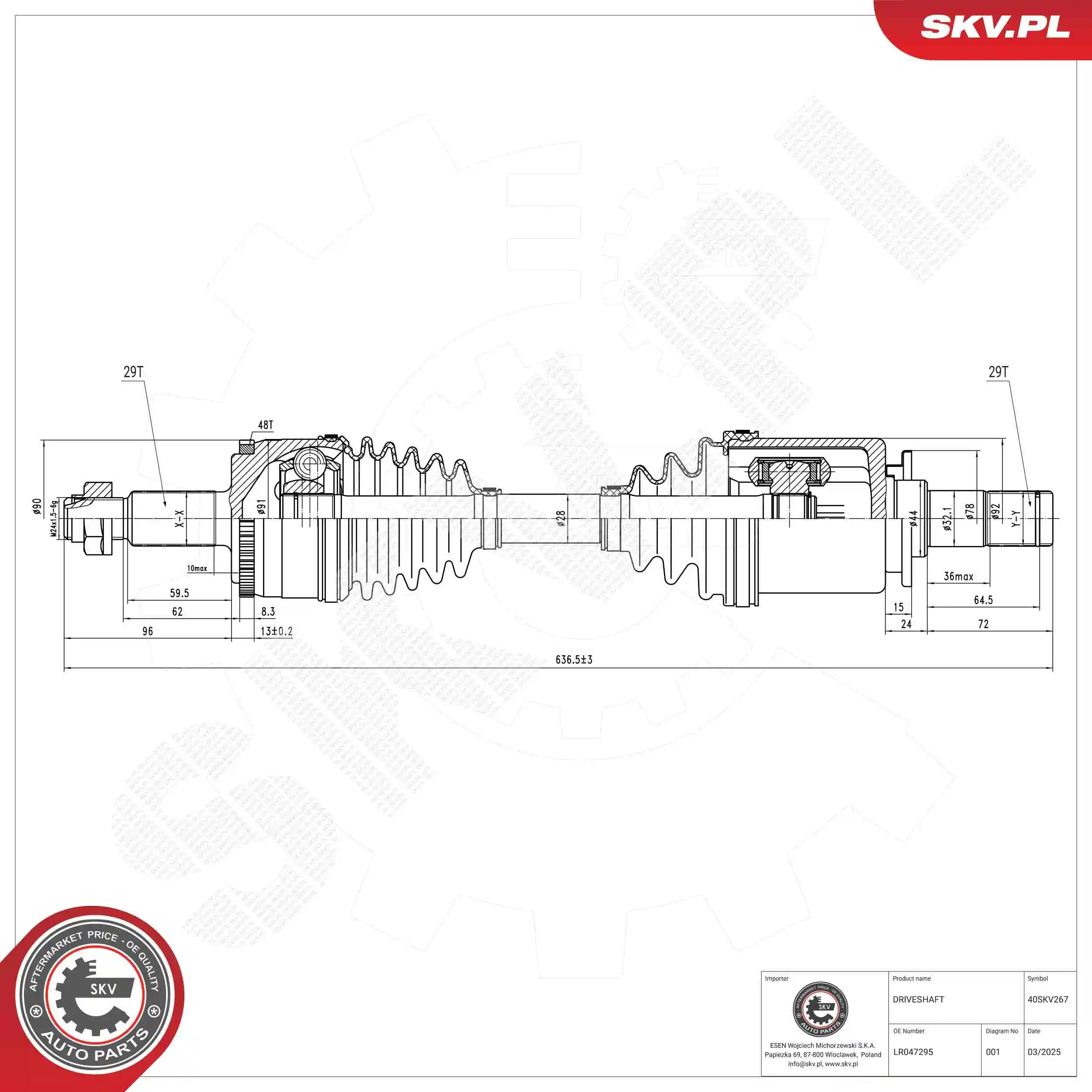 Drive Shaft